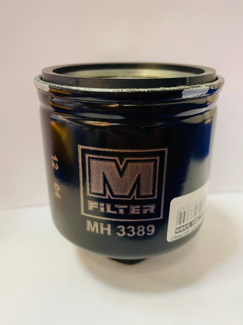 Купить масляный фильтр bmw mh 3389 по цене 423 р.. Низкие цены. Большой выбор. Доставка по всей России. Интернет-магазин в Москве. Только положительные отзывы!