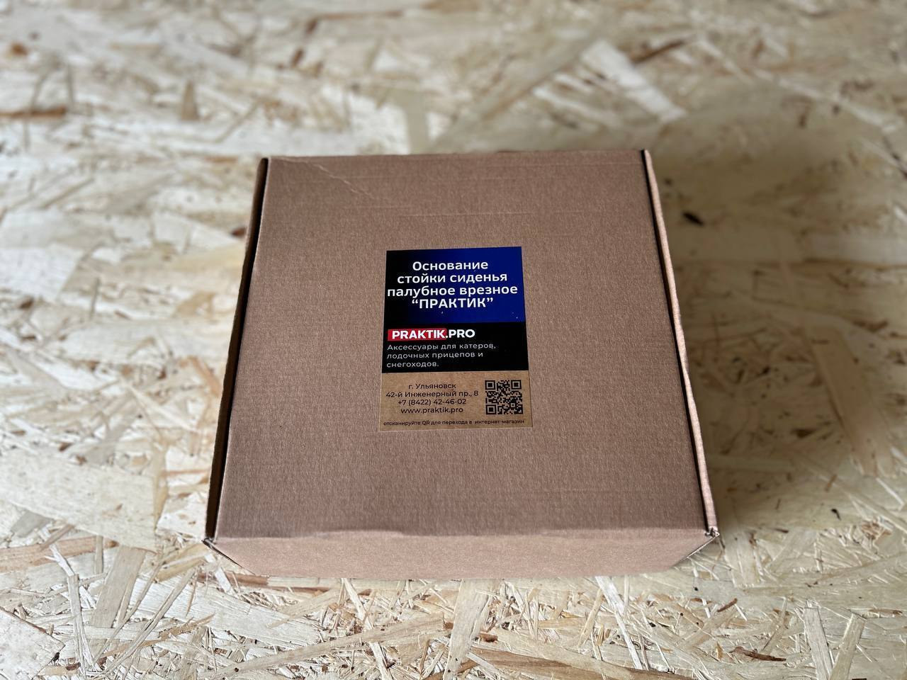 Купить основание стойки сидения палубное врезное плоское 60 мм по цене 9 200 р. Низкие цены. Большой выбор. Доставка по всей России. Интернет-магазин в Москве. Только положительные отзывы!