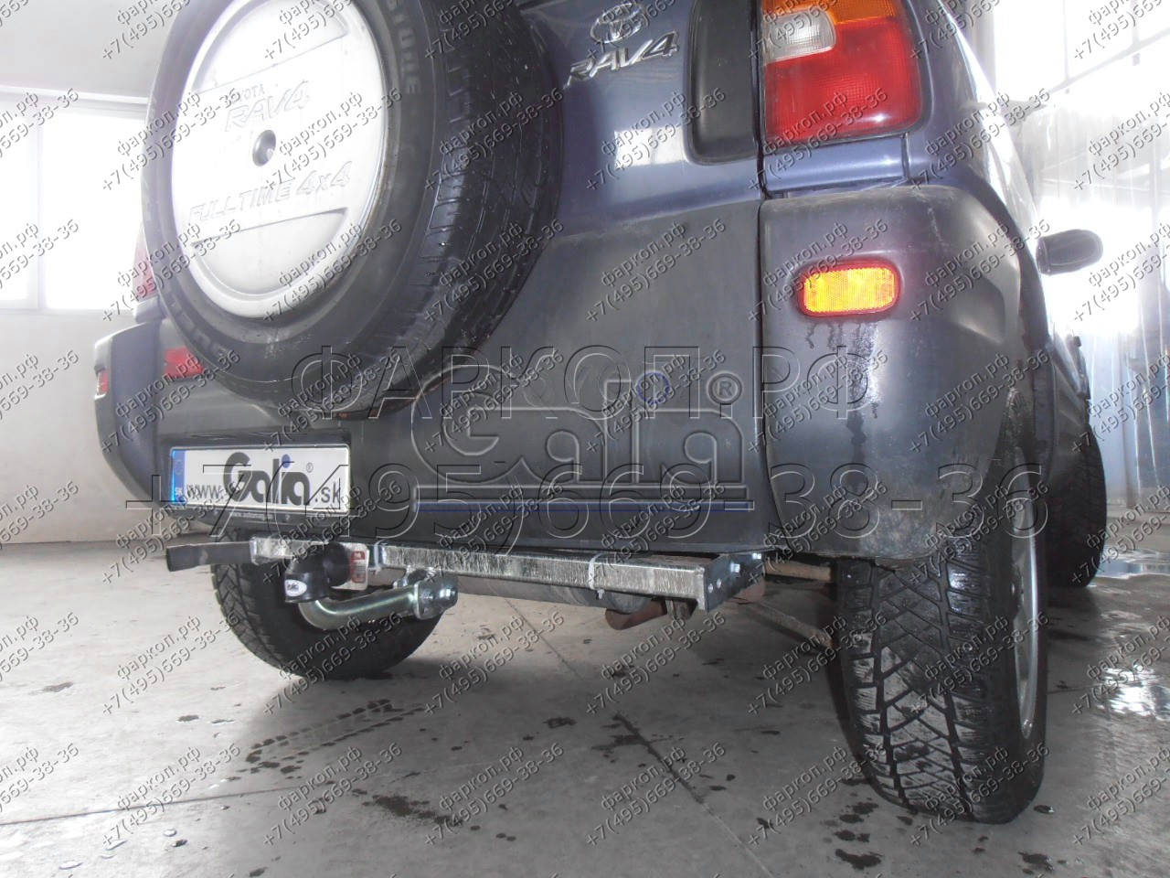 Купить фаркоп toyota rav4 1995-2000 - t030c galia по цене 22 654 р. Низкие цены. Большой выбор. Доставка по всей России. Интернет-магазин в Москве. Только положительные отзывы!