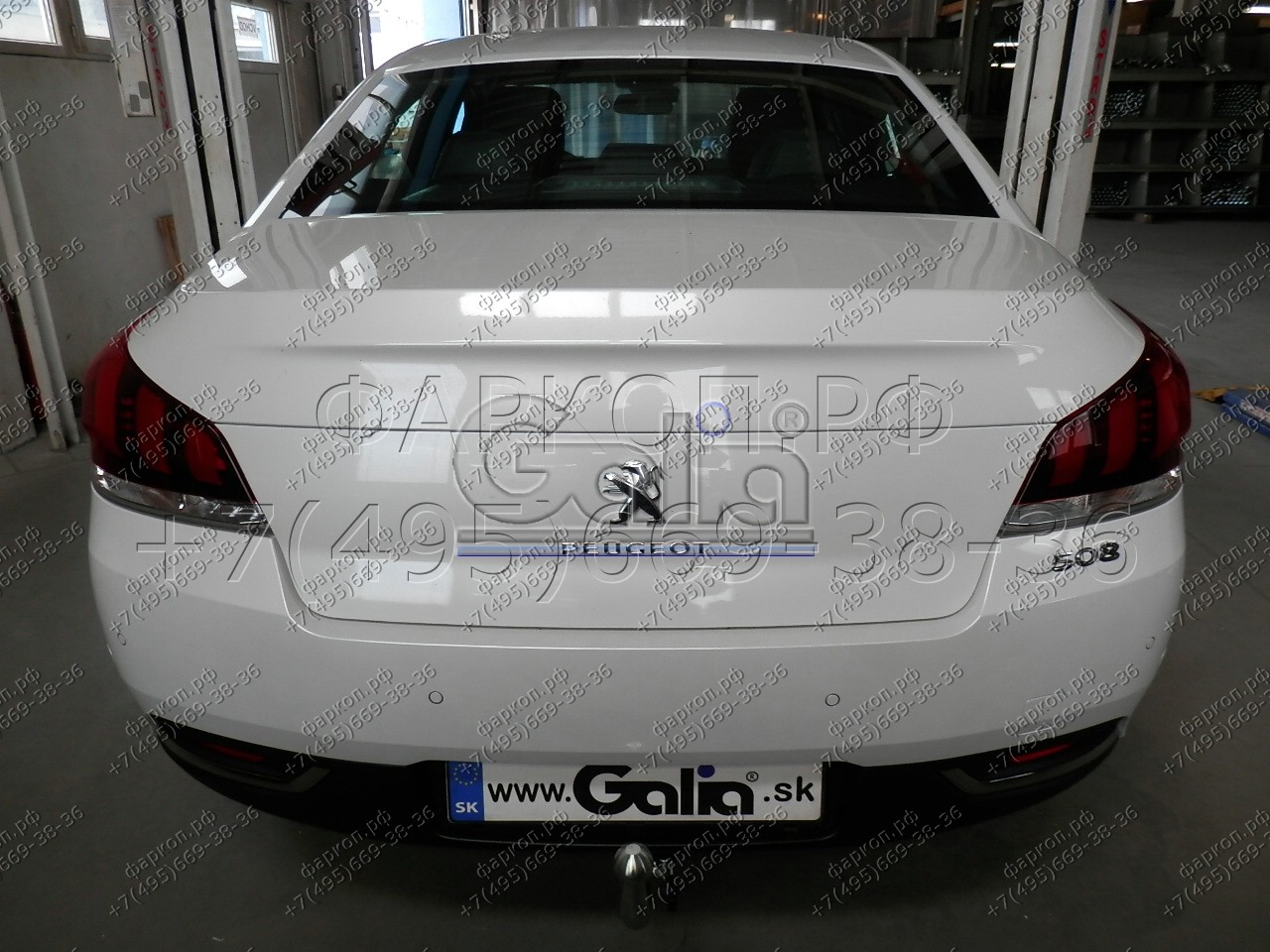 Купить фаркоп peugeot 508 седан, кроме gt 2011-2019 - p043c galia по цене  Низкие цены. Большой выбор. Доставка по всей России. Интернет-магазин в Москве. Только положительные отзывы!