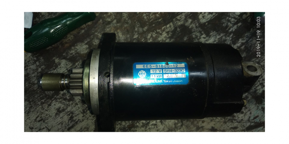 Купить бендикс yamaha 100-225/f40-f50, omax по цене  Низкие цены. Большой выбор. Доставка по всей России. Интернет-магазин в Москве. Только положительные отзывы!