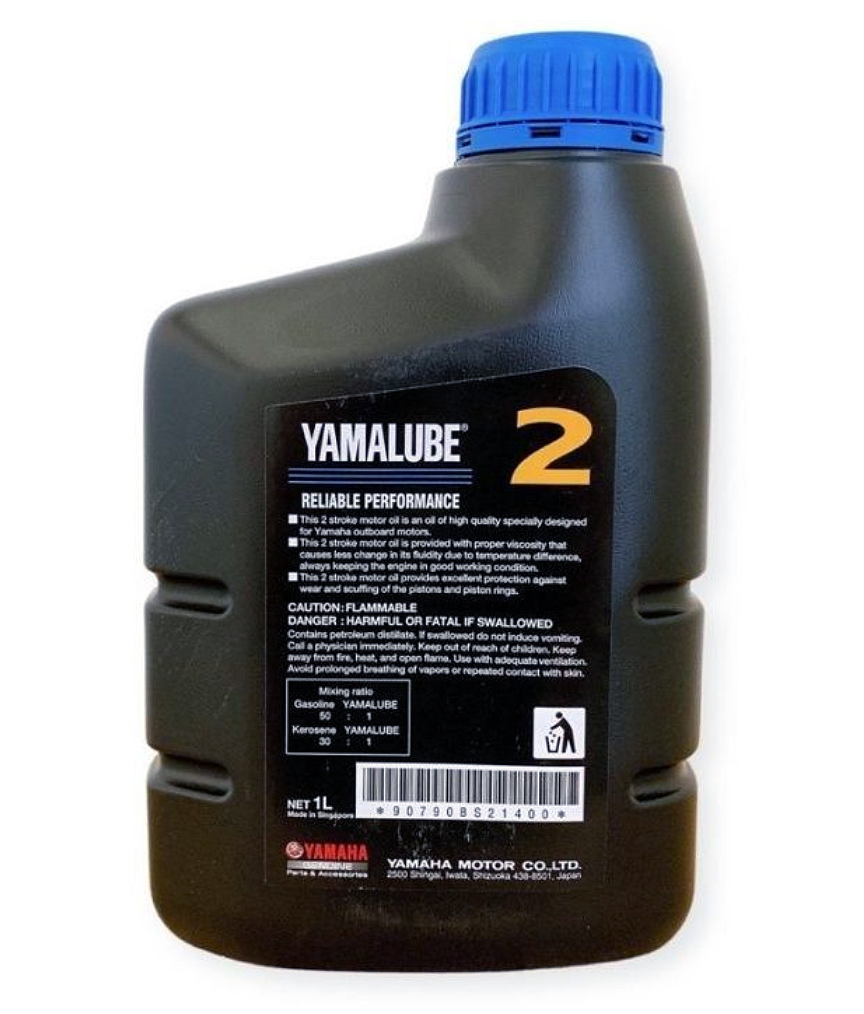 Купить минеральное масло yamalube 2 для 2т плм 1л по цене  Низкие цены. Большой выбор. Доставка по всей России. Интернет-магазин в Москве. Только положительные отзывы!