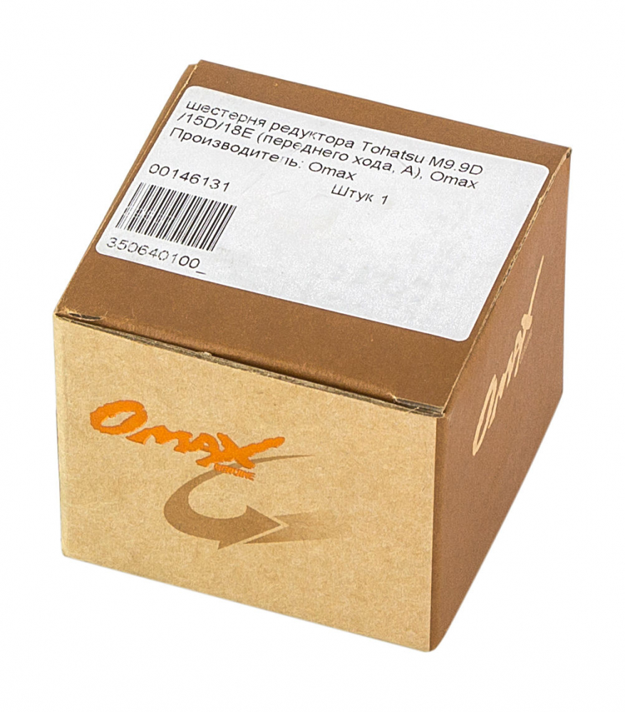 Купить шестерня редуктора tohatsu/mercury 9.9-18, передний ход (a), omax по цене 2 866 р. Низкие цены. Большой выбор. Доставка по всей России. Интернет-магазин в Москве. Только положительные отзывы!