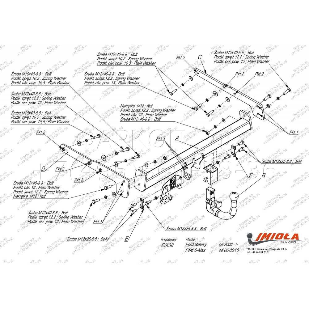 Купить фаркоп ford galaxy, s-max 2006-2015 - e.a38 imiola по цене  Низкие цены. Большой выбор. Доставка по всей России. Интернет-магазин в Москве. Только положительные отзывы!