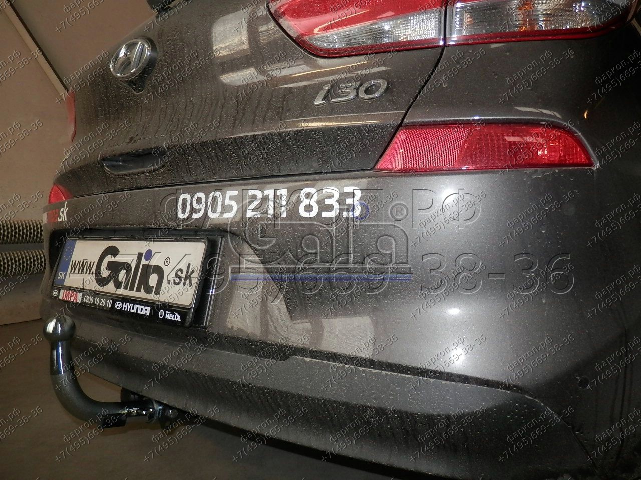 Купить фаркоп hyundai i30 хетчбек 3/5 дверей 2016-2018 - h098c galia по цене  Низкие цены. Большой выбор. Доставка по всей России. Интернет-магазин в Москве. Только положительные отзывы!