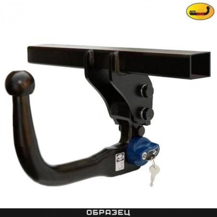 Купить фаркоп audi q5 (fy) 2017- a 37v auto-hak по цене  Низкие цены. Большой выбор. Доставка по всей России. Интернет-магазин в Москве. Только положительные отзывы!