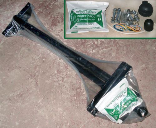 Купить фаркоп ваз лада ларгус (lada largus) 2012-, cross - t-vaz-19h tavials - t-vaz-19h tavials по цене  Низкие цены. Большой выбор. Доставка по всей России. Интернет-магазин в Москве. Только положительные отзывы!