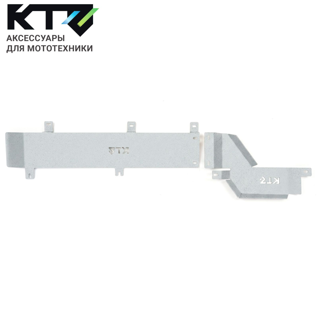 Защита магистралей для HAVAL H7 2.0T DCT AWD 2025/ HAVAL F7 2.0 SAT 2025 4WD алюминиевый сплав 5 мм KTZ