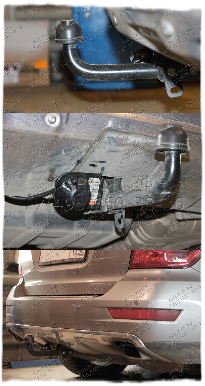 Купить фаркоп mercedes gl x166 2013-/x164 2006-2012/m-class w164 2005-2011 - e4117ca aragon по цене  Низкие цены. Большой выбор. Доставка по всей России. Интернет-магазин в Москве. Только положительные отзывы!