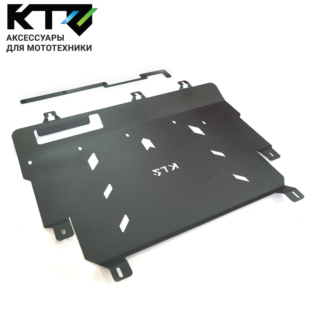 Защита картера и КПП для HAVAL H7 2.0T DCT AWD 2025/ HAVAL F7 2.0 SAT 2025 4WD сталь 3 мм KTZ