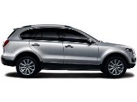 Купить фаркопы для haval h8 по цене  Низкие цены. Большой выбор. Доставка по всей России. Интернет-магазин в Москве. Только положительные отзывы!
