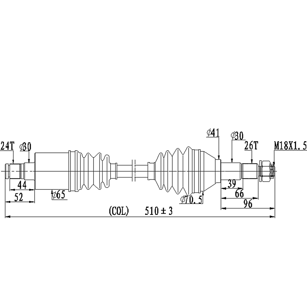 Купить привод для brp atv-ca-832 по цене 13 280 р.. Низкие цены. Большой выбор. Доставка по всей России.  Интернет-магазин в Москве. Только положительные отзывы!