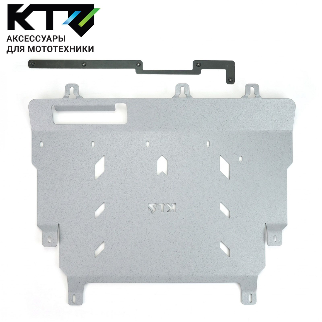 Защита картера и КПП для HAVAL H7 2.0T DCT AWD 2025/ HAVAL F7 2.0 SAT 2025 4WD алюминий 5 мм KTZ
