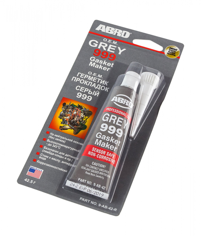 Купить герметик прокладок силиконовый, серый, 42.5 г, abro по цене  Низкие цены. Большой выбор. Доставка по всей России. Интернет-магазин в Москве. Только положительные отзывы!