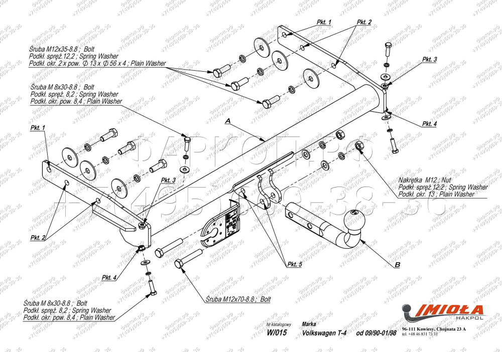 Купить фаркоп volkswagen transporter t4 1990-1996 - w.015 imiola по цене  Низкие цены. Большой выбор. Доставка по всей России. Интернет-магазин в Москве. Только положительные отзывы!