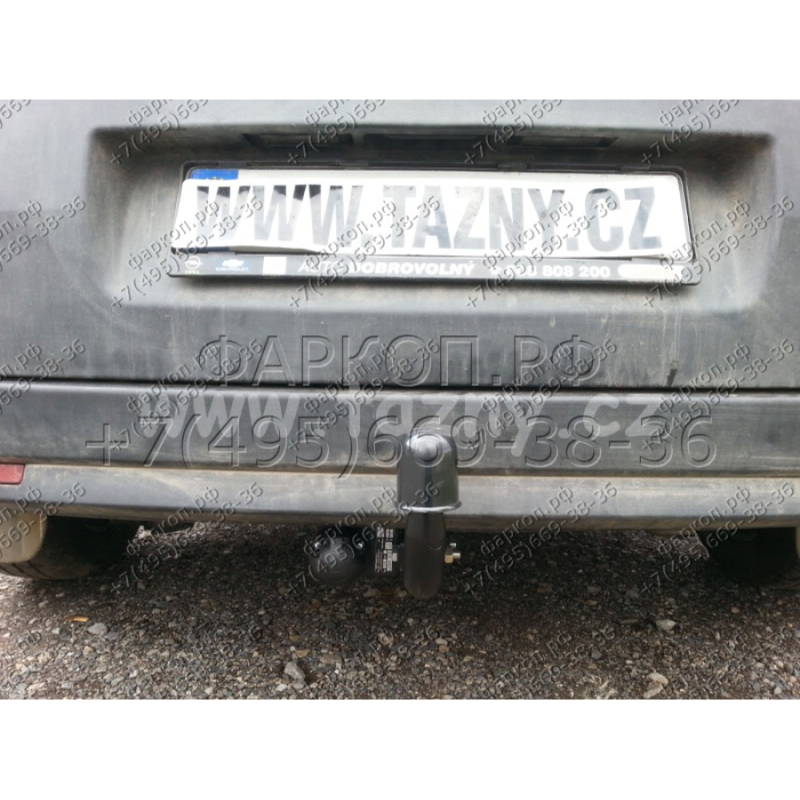 Купить фаркоп fiat doblo 2010-, opel combo l1,l2 2012- r 48 auto-hak по цене  Низкие цены. Большой выбор. Доставка по всей России. Интернет-магазин в Москве. Только положительные отзывы!