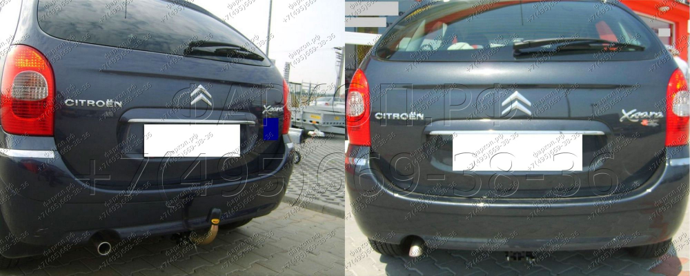 Купить фаркоп citroen xsara picasso n68 2000-2010 - p 12a auto-hak по цене  Низкие цены. Большой выбор. Доставка по всей России. Интернет-магазин в Москве. Только положительные отзывы!