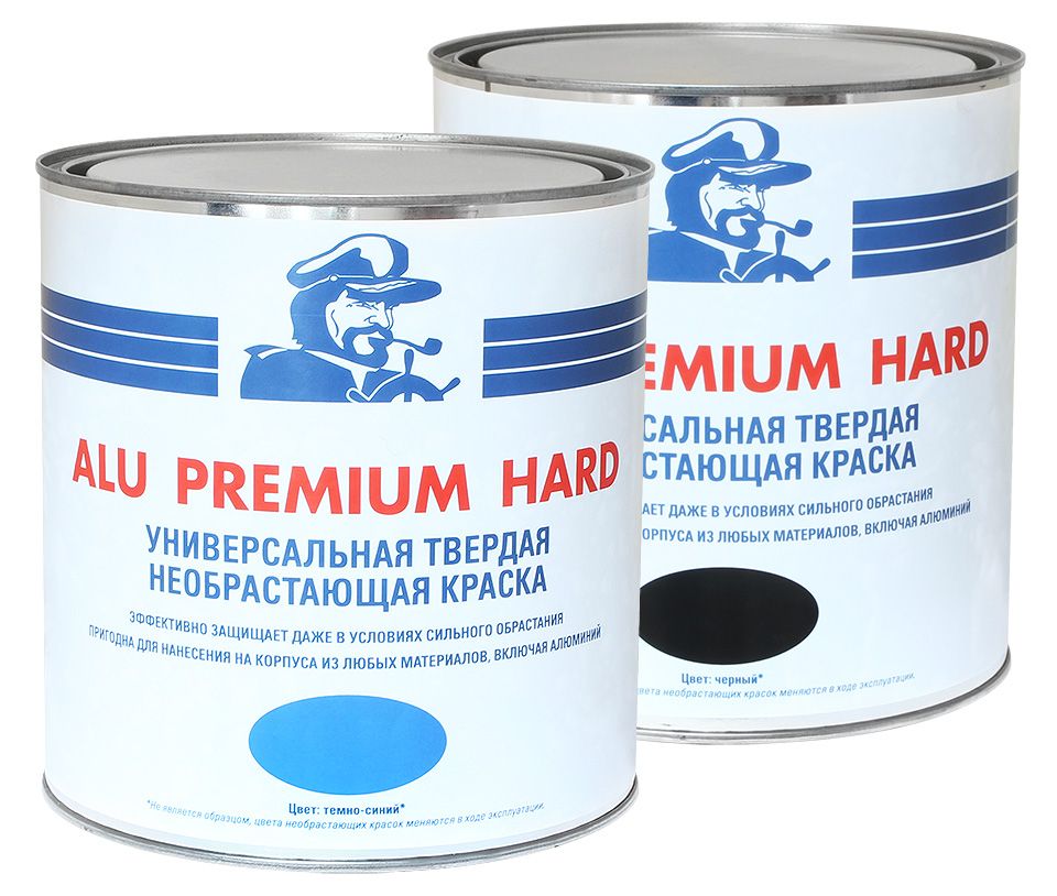 Купить твердая необрастающая краска alu premium hard 2,4 л черная по цене  Низкие цены. Большой выбор. Доставка по всей России. Интернет-магазин в Москве. Только положительные отзывы!