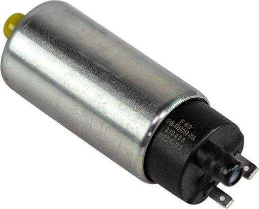 Купить насос топливный mr2052601001a по цене 4 620 р. Низкие цены. Большой выбор. Доставка по всей России. Интернет-магазин в Москве. Только положительные отзывы!