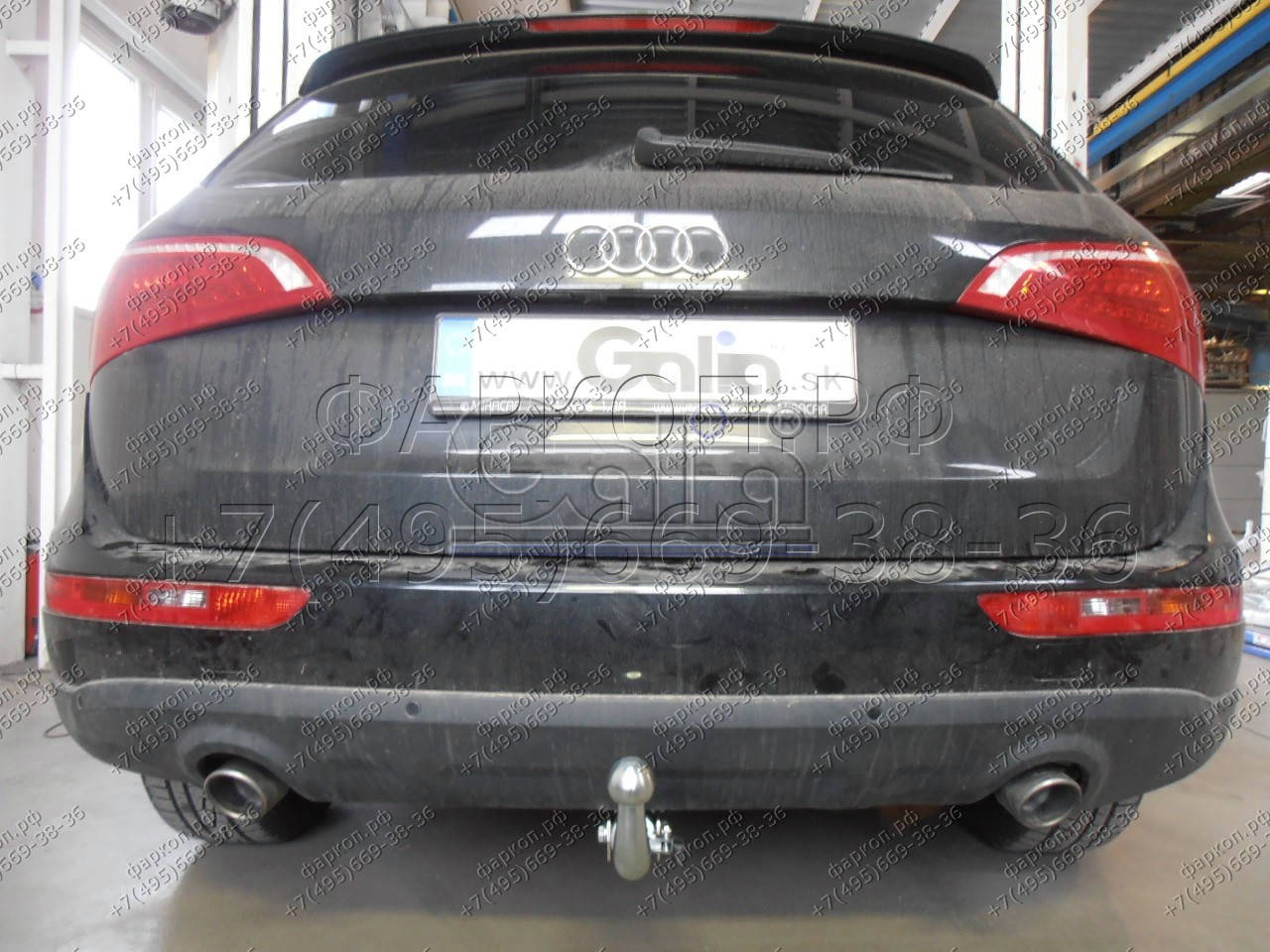 Купить фаркоп audi q5 2008-2016 - a046a galia по цене 21 834 р. Низкие цены. Большой выбор. Доставка по всей России. Интернет-магазин в Москве. Только положительные отзывы!