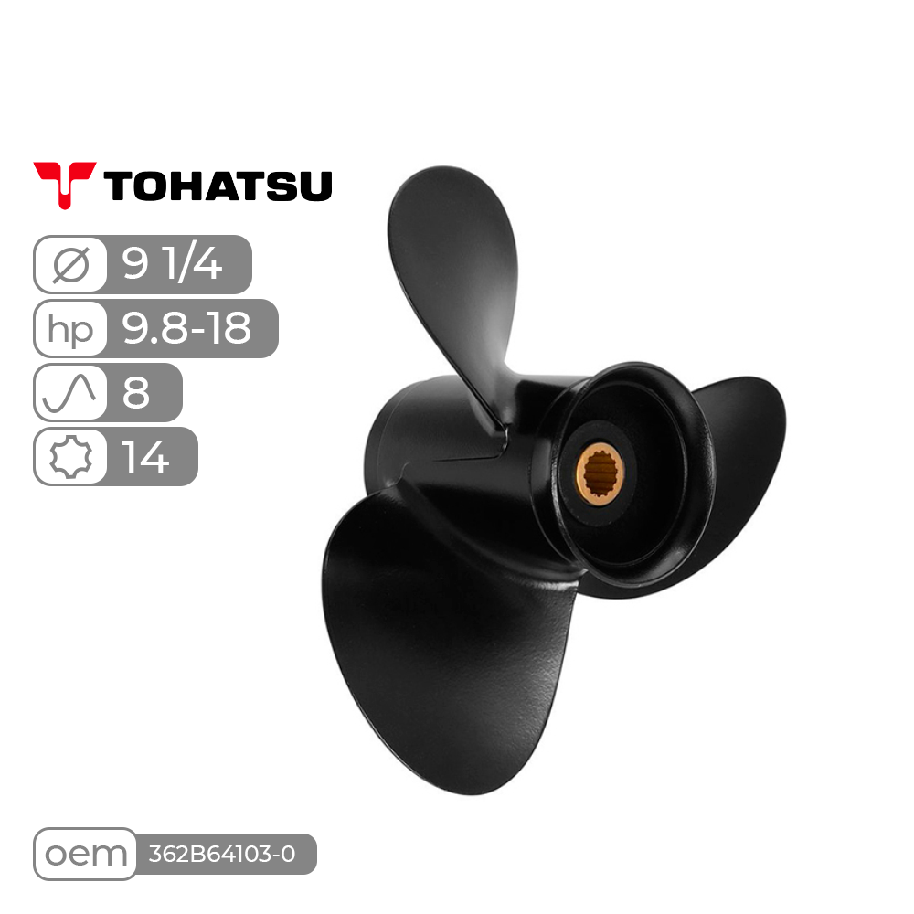 Купить винт гребной  skipper для tohatsu 9.8-18hp алюминиевый, диаметр - 9 1/4", шаг 8" по цене 43 350 р. Низкие цены. Большой выбор. Доставка по всей России. Интернет-магазин в Москве. Только положительные отзывы!