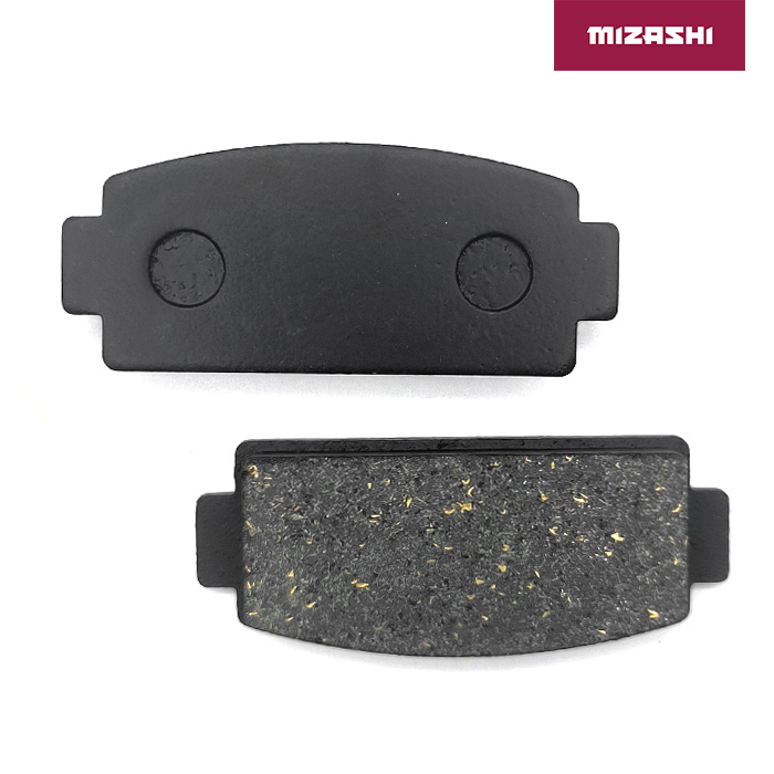 Купить тормозные колодки задние at-mz1345 по цене 427 р.. Низкие цены. Большой выбор. Доставка по всей России.  Интернет-магазин в Москве. Только положительные отзывы!