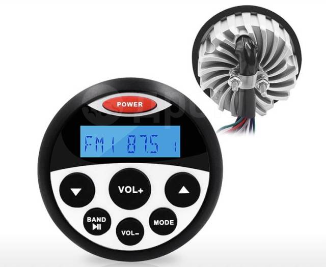 Купить морская магнитола в катер лодку круглая bluetooth guzare gr304 по цене 6 900 р. Низкие цены. Большой выбор. Доставка по всей России. Интернет-магазин в Москве. Только положительные отзывы!