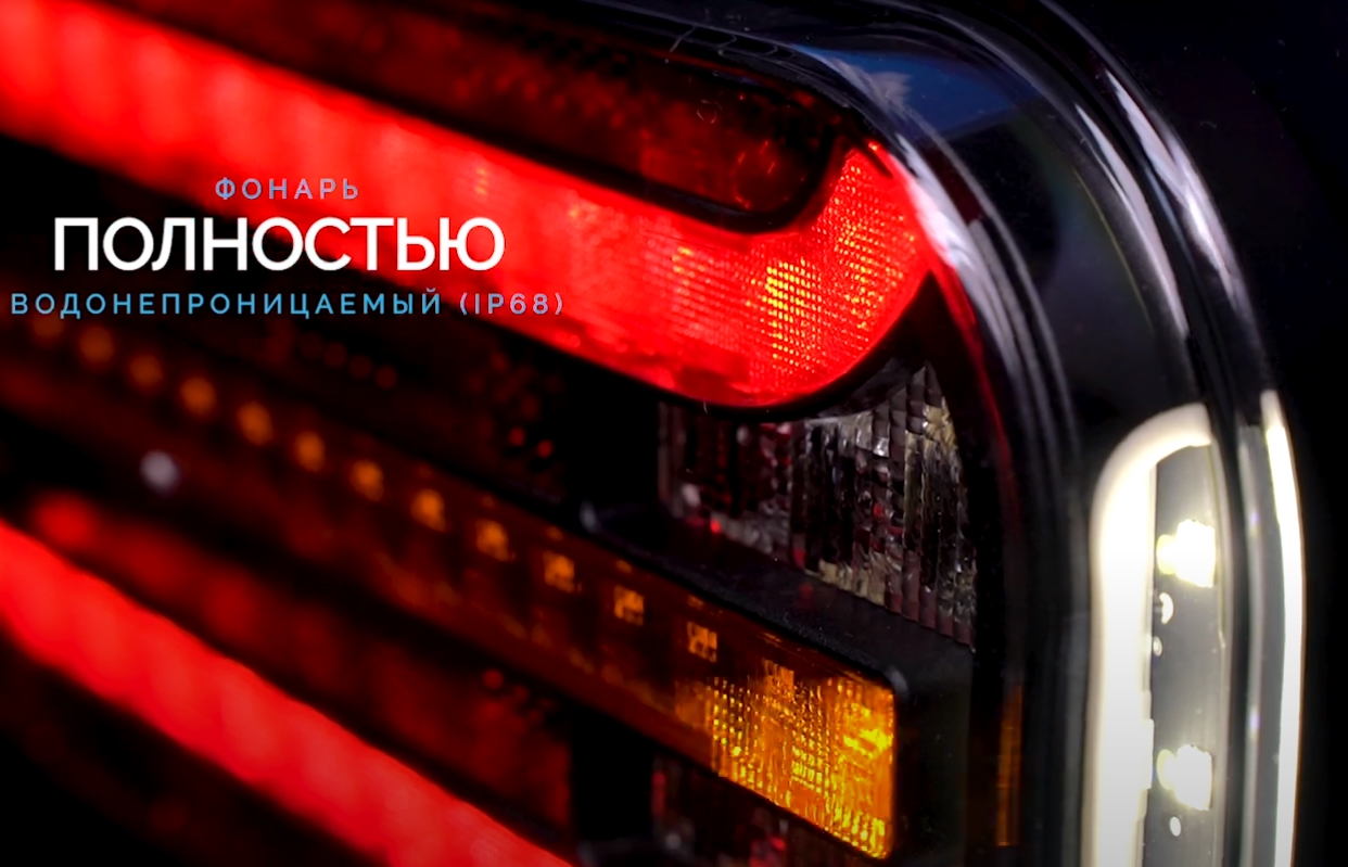 Купить фонарь fristom ft-230 nt pm led di на прицеп задний 5-функциональный светодиодный по цене 5 363 р.. Низкие цены. Большой выбор. Доставка по всей России. Интернет-магазин в Москве. Только положительные отзывы!