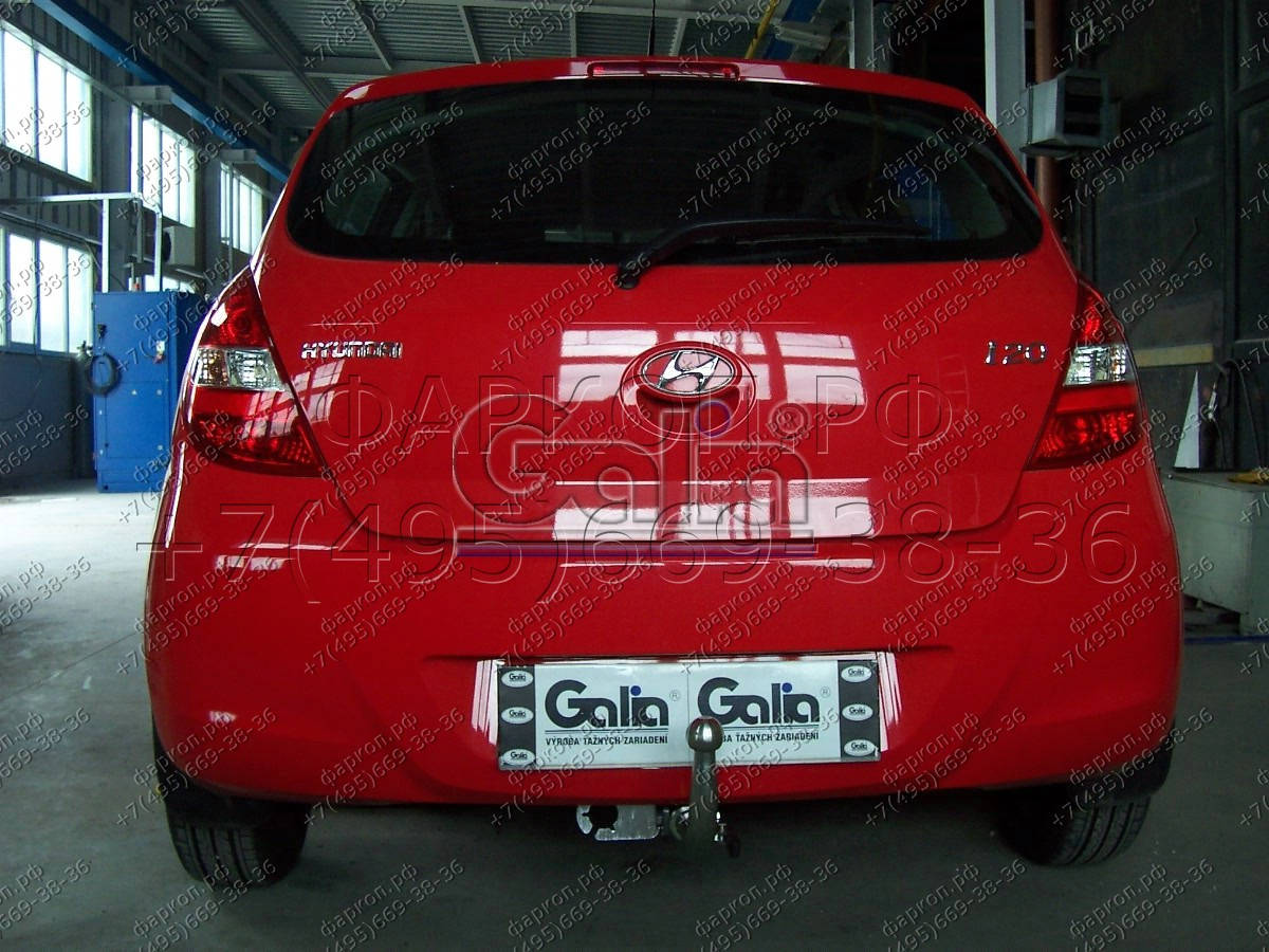 Купить фаркоп hyundai i20 2008-2014 - h080c galia по цене  Низкие цены. Большой выбор. Доставка по всей России. Интернет-магазин в Москве. Только положительные отзывы!