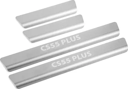 Накладки порогов Rival (4 шт.) Changan CS55 Plus 2021-