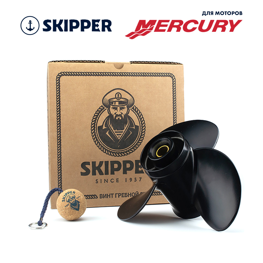 Купить винт гребной  mercury 25-60hp, диаметр 10 1/4" алюминиевый, лопастей - 3, шаг 14" по цене 8 371.00 р. Низкие цены. Большой выбор. Доставка по всей России. Интернет-магазин в Москве. Только положительные отзывы!