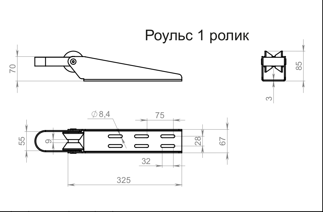 Купить роульс ролик оцинкованный катер лебедки практик по цене 3 400 р. Низкие цены. Большой выбор. Доставка по всей России. Интернет-магазин в Москве. Только положительные отзывы!