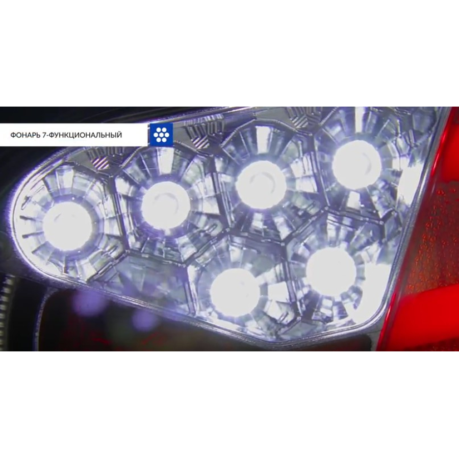 Купить фонарь задний прицепа fristom ft-170 l tb led 7-функциональный левый с проводом 1 м по цене . Низкие цены. Большой выбор. Доставка по всей России. Интернет-магазин в Москве. Только положительные отзывы!