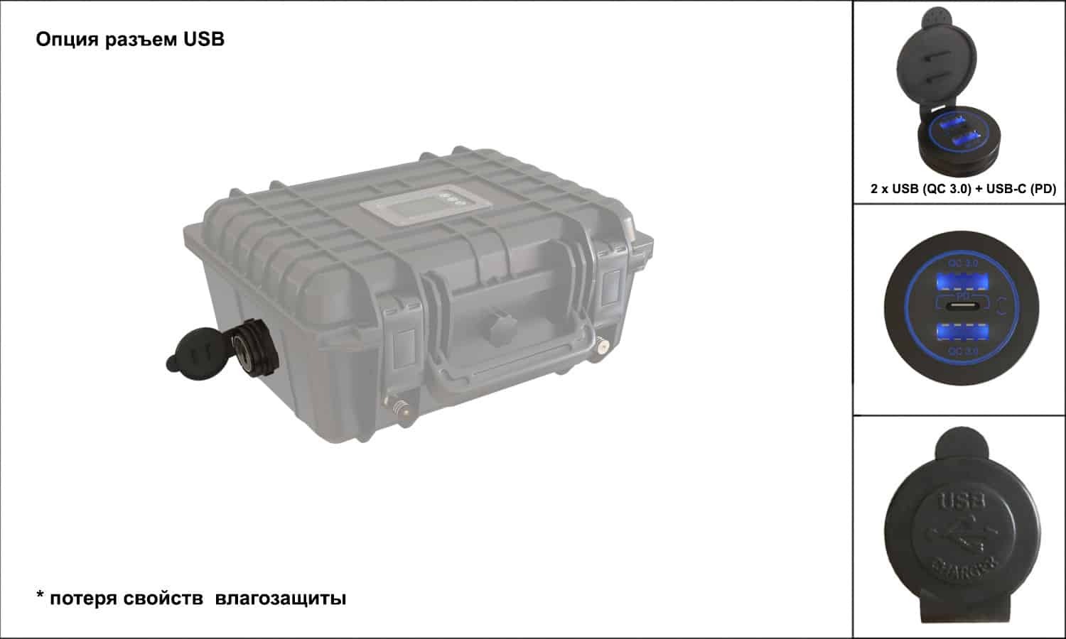 Купить аккумулятор литиевый 12v30ah r3 lifepo4 защищённый по цене 19 817 р. Низкие цены. Большой выбор. Доставка по всей России. Интернет-магазин в Москве. Только положительные отзывы!