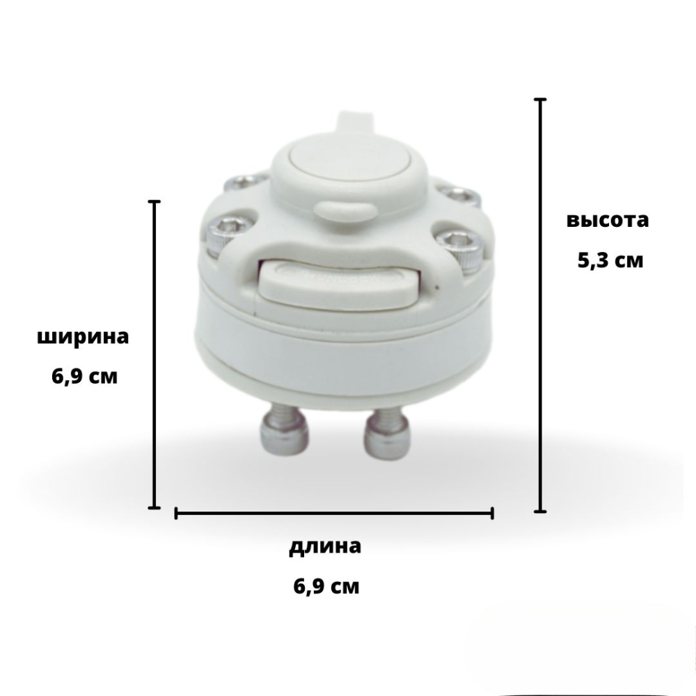 Купить основание жесткого элемента лодки белый fa-0003-t4 sea pro (borika) по цене 1 500 р. Низкие цены. Большой выбор. Доставка по всей России. Интернет-магазин в Москве. Только положительные отзывы!