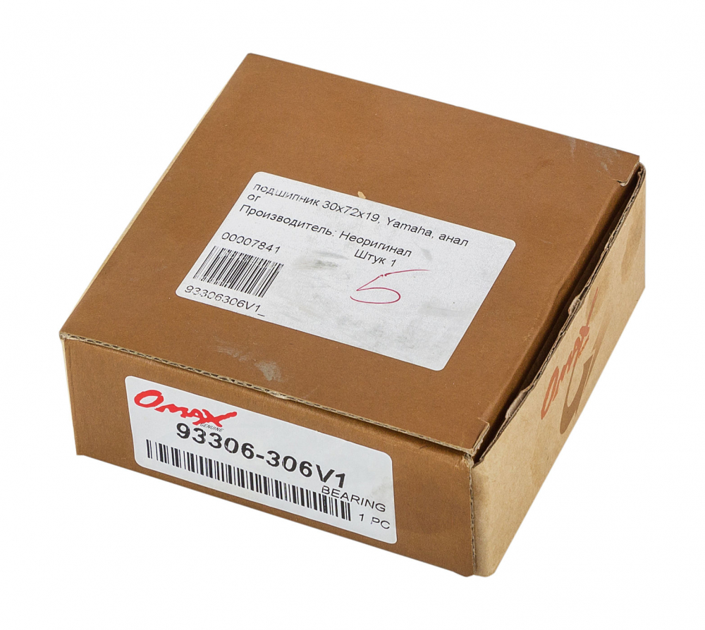 Купить подшипник 30х72х19, yamaha omax 93306306v1_om по цене 1 714 р. Низкие цены. Большой выбор. Доставка по всей России. Интернет-магазин в Москве. Только положительные отзывы!