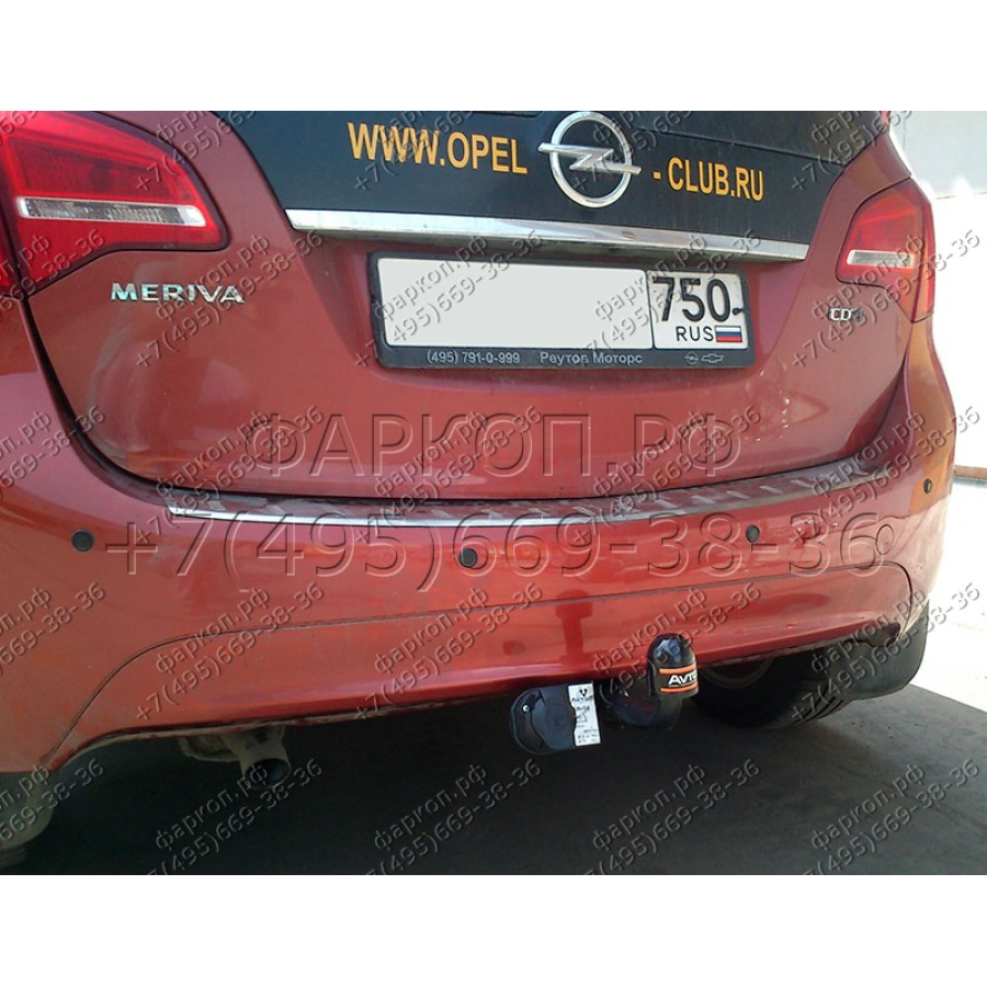 Купить фаркоп opel meriva b 2010-2017 - op 04 avtos по цене 9 540 р. Низкие цены. Большой выбор. Доставка по всей России. Интернет-магазин в Москве. Только положительные отзывы!