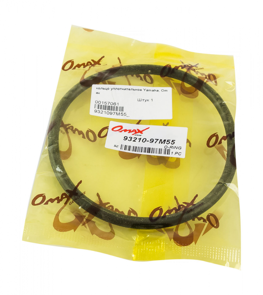 Купить кольцо уплотнительное yamaha omax 9321097m55_om по цене 242 р. Низкие цены. Большой выбор. Доставка по всей России. Интернет-магазин в Москве. Только положительные отзывы!