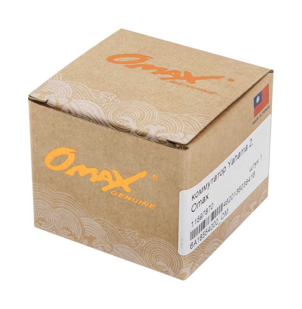 Купить коммутатор yahama 2, omax по цене 843 р. Низкие цены. Большой выбор. Доставка по всей России. Интернет-магазин в Москве. Только положительные отзывы!