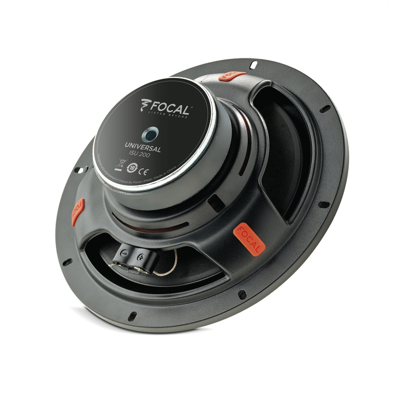 Автомобильная двухполосная компонентная акустика FOCAL ISU200