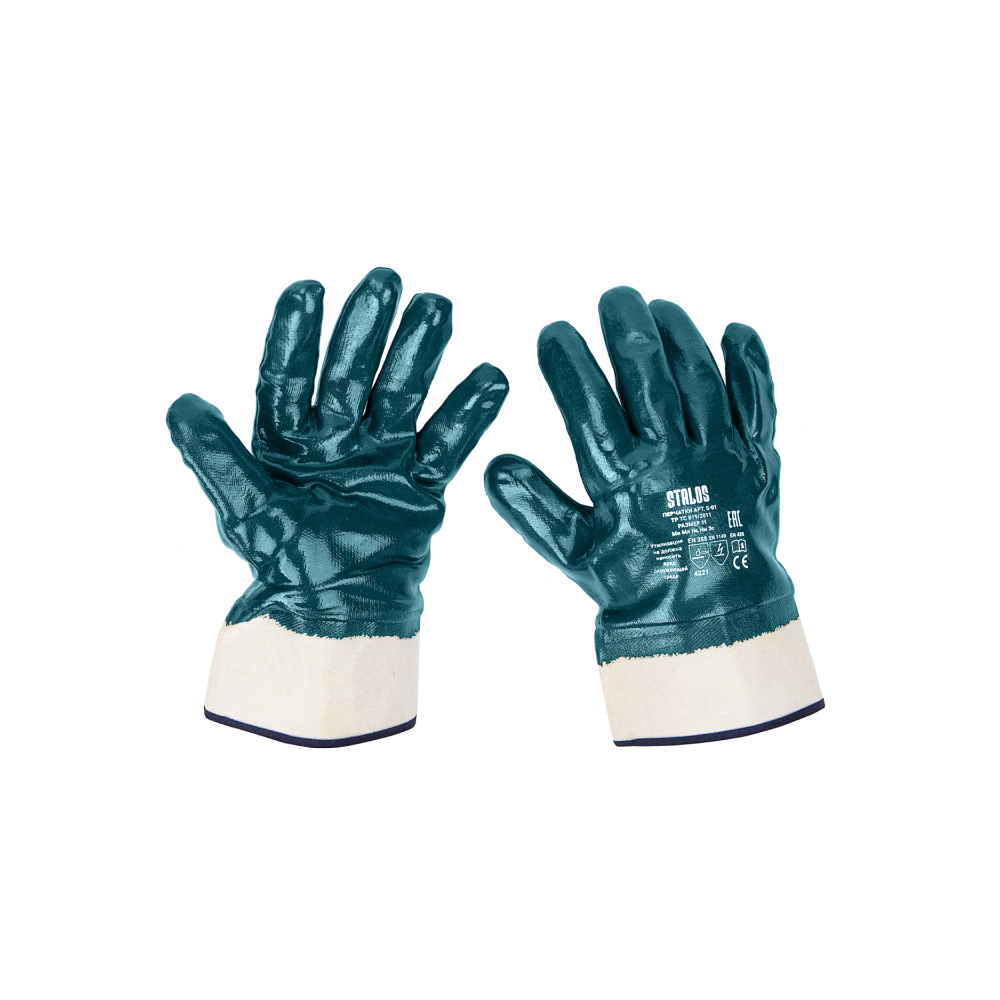 Перчатки защитные STALOS 10 пар