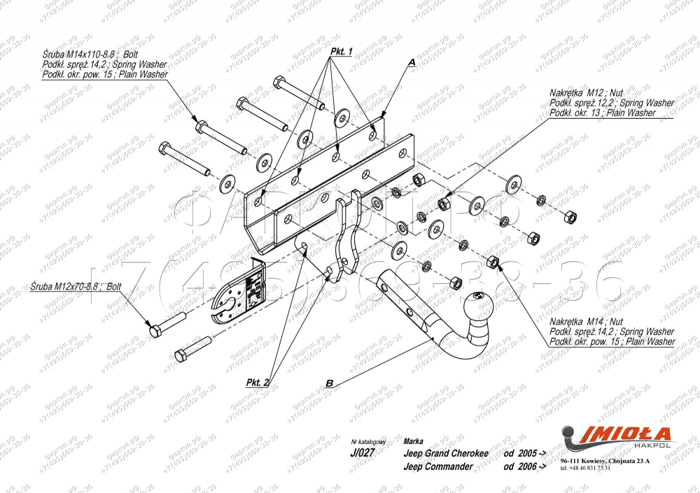 Купить фаркоп jeep grand cherokee wk 2005-2012, commander 2006-2010 - j.027 imiola по цене  Низкие цены. Большой выбор. Доставка по всей России. Интернет-магазин в Москве. Только положительные отзывы!