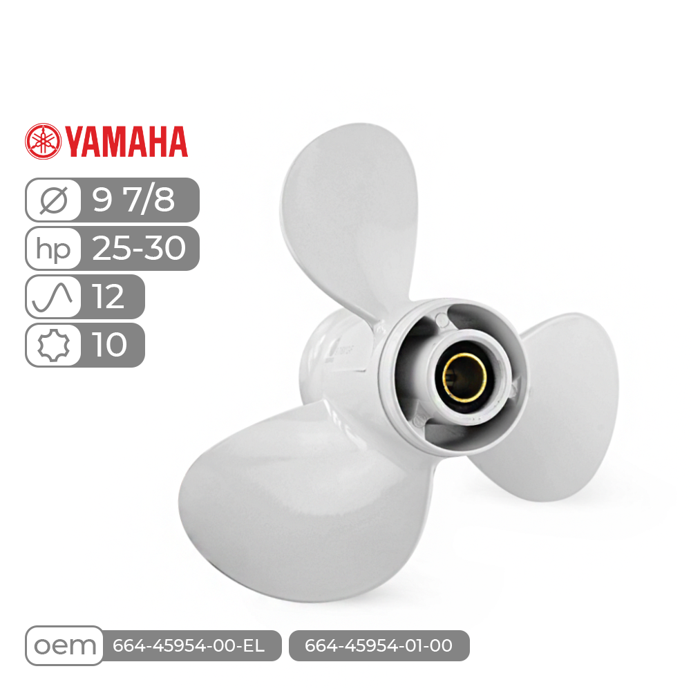 Купить винт гребной  skipper для yamaha 25-30hp алюминиевый, диаметр - 9 7/8", шаг 12" по цене 41 610 р. Низкие цены. Большой выбор. Доставка по всей России. Интернет-магазин в Москве. Только положительные отзывы!