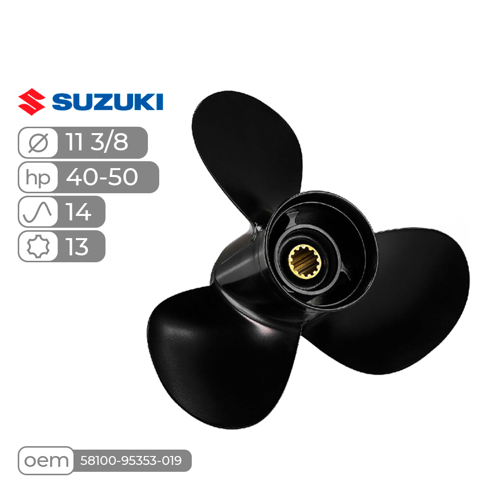 Купить винт гребной  skipper для suzuki 40-50hp алюминиевый, диаметр - 11 3/8", шаг 14" по цене 71 120 р. Низкие цены. Большой выбор. Доставка по всей России. Интернет-магазин в Москве. Только положительные отзывы!