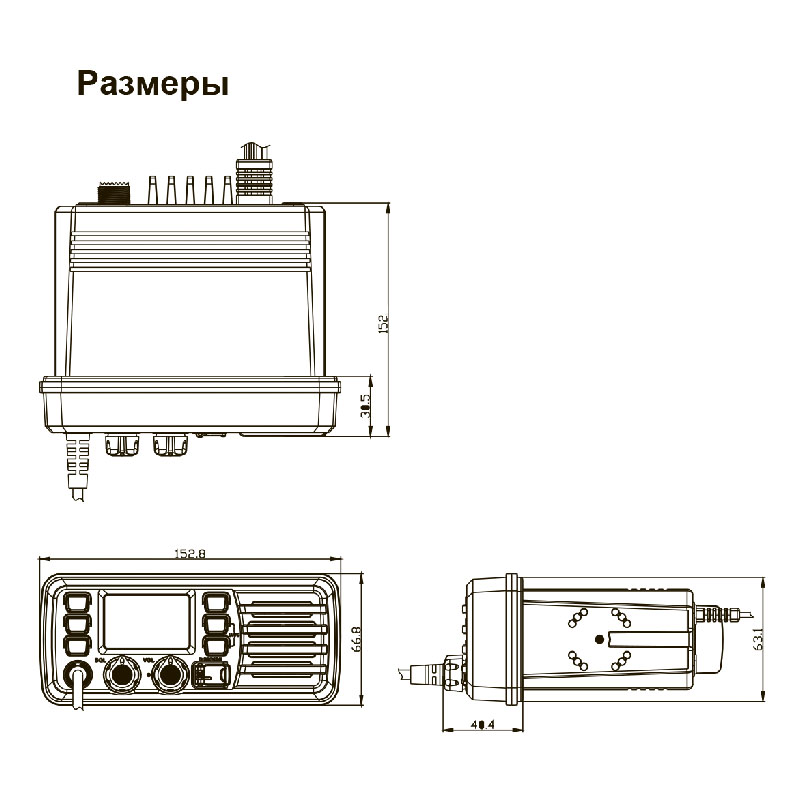 Купить радиостанция бортовая миран рр-с2 (300-336 мгц) 25 вт 13.8в ip67 с сертификатом рко по цене 72 634 р. Низкие цены. Большой выбор. Доставка по всей России. Интернет-магазин в Москве. Только положительные отзывы!