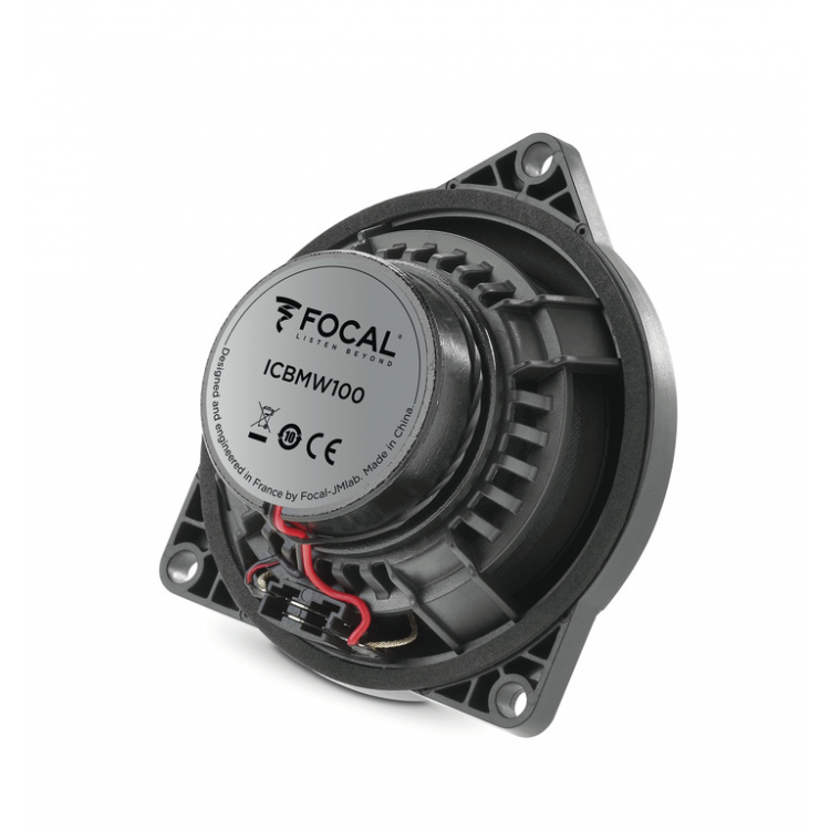 Автомобильная двухполосная коаксиальная акустика FOCAL IC BMW100