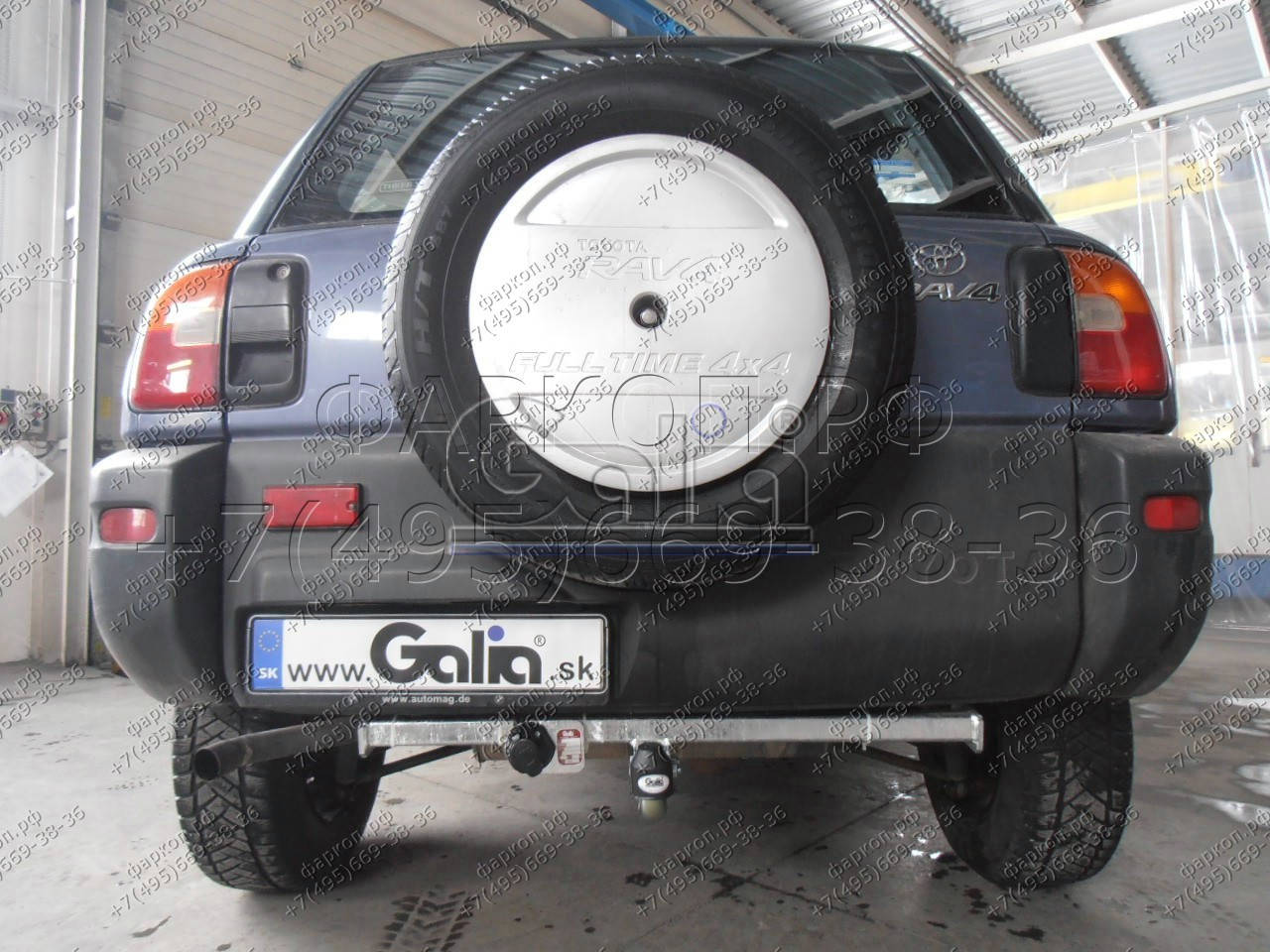 Купить фаркоп toyota rav4 1995-2000 - t030c galia по цене 22 654 р. Низкие цены. Большой выбор. Доставка по всей России. Интернет-магазин в Москве. Только положительные отзывы!