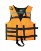 Купить спасательные жилеты по цене  Низкие цены. Большой выбор. Доставка по всей России. Интернет-магазин в Москве. Только положительные отзывы!
