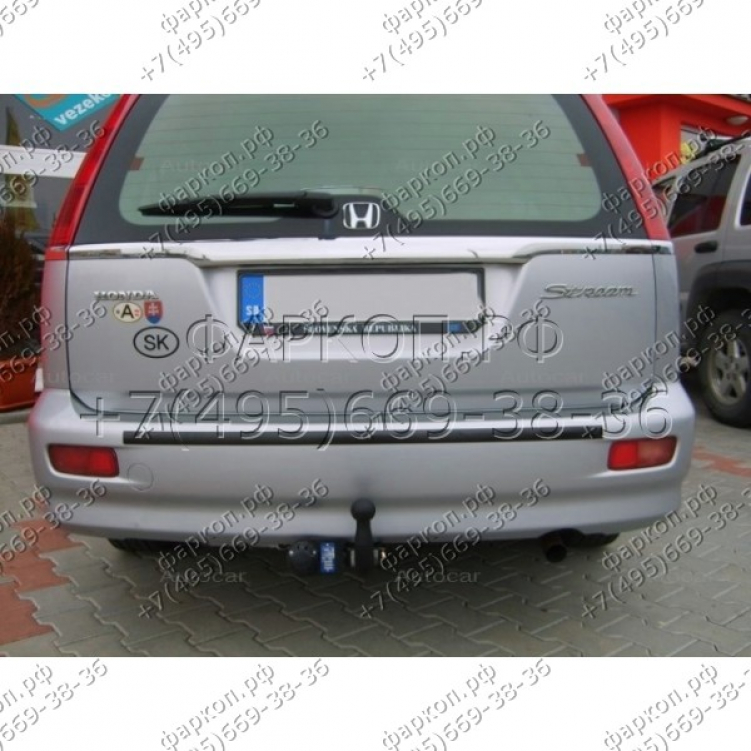 Купить фаркоп honda stream 2001-2006 - y 26 auto-hak по цене  Низкие цены. Большой выбор. Доставка по всей России. Интернет-магазин в Москве. Только положительные отзывы!