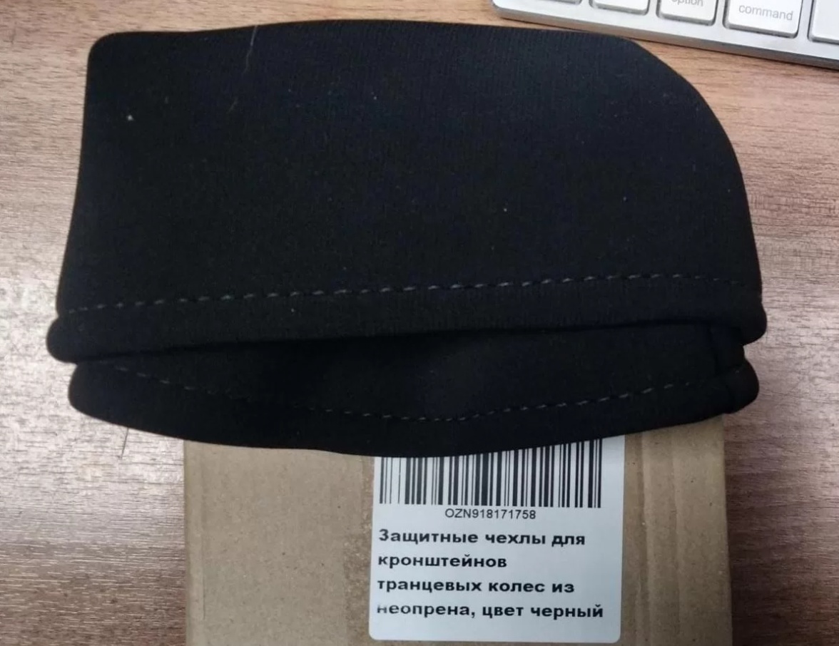 Защитные чехлы для кронштейнов транцевых колес (комплект 2 шт) по низкой цене в Москве. Можете купить недорого для надувной лодки с доставкой по РФ. В наличии!Всего 900 р.